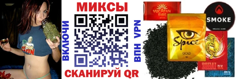 Бутират жидкий экстази Зея