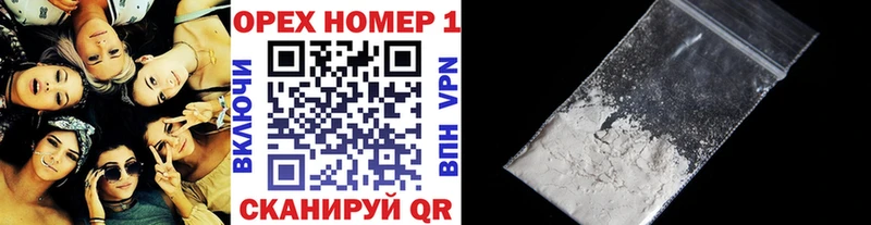 hydra рабочий сайт  мориарти формула  Кокаин Эквадор  Зея 