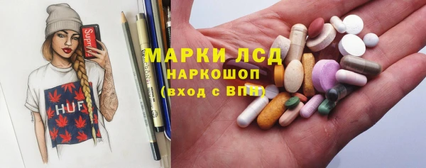 ECSTASY Алексеевка