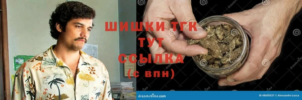 кокаин VHQ Алзамай