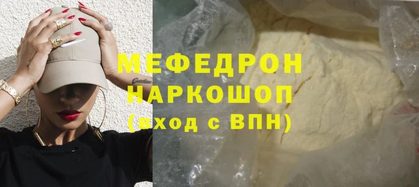 героин Абаза