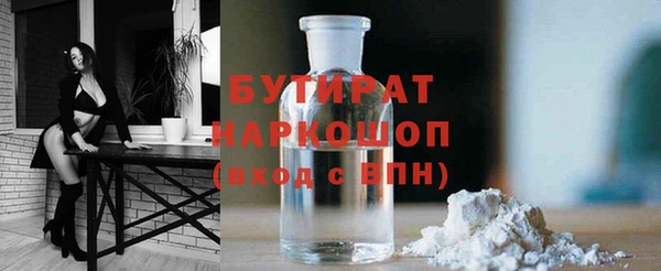 героин Абаза