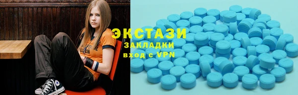 дживик Абдулино