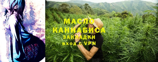 mix Абинск
