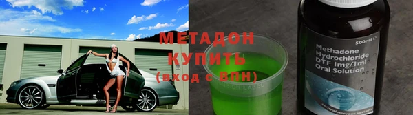 ECSTASY Алексеевка