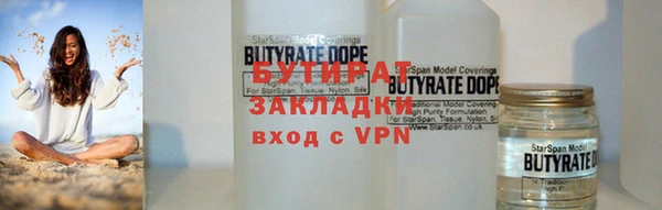 mix Абинск