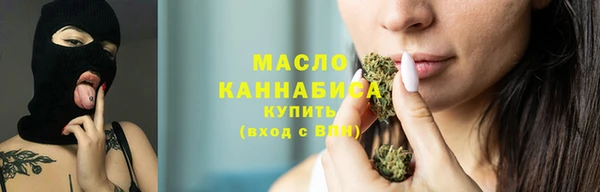 дживик Абдулино