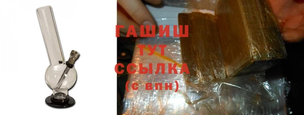героин Абаза