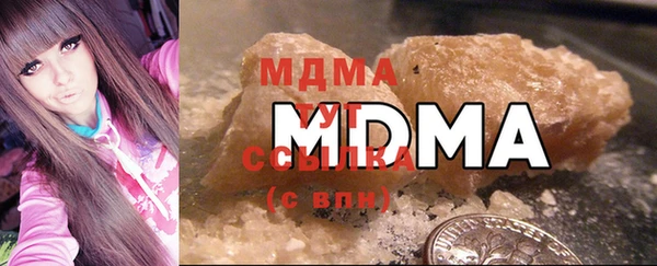 mix Абинск
