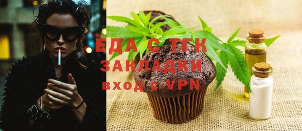 героин Абаза