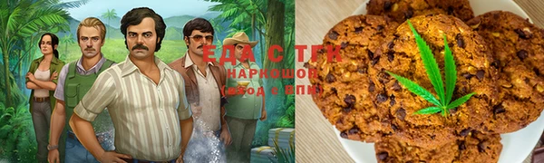 дживик Абдулино