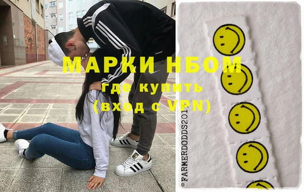 ECSTASY Алексеевка