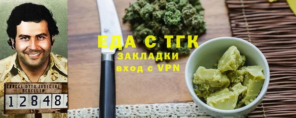 дживик Абдулино