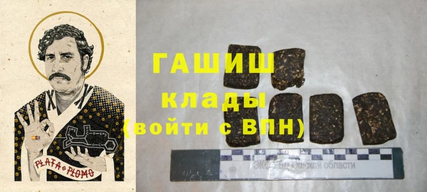 mix Абинск