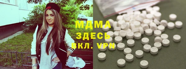 кокаин VHQ Алзамай