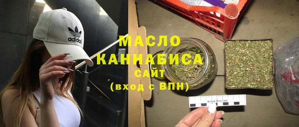 героин Абаза