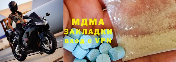 дживик Абдулино