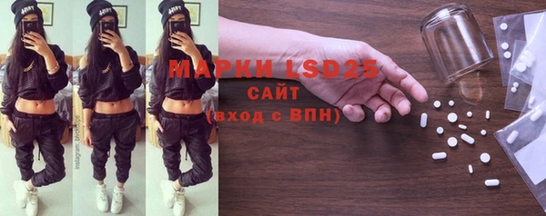 mix Абинск