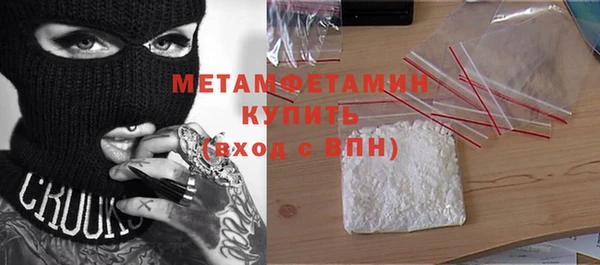 героин Абаза
