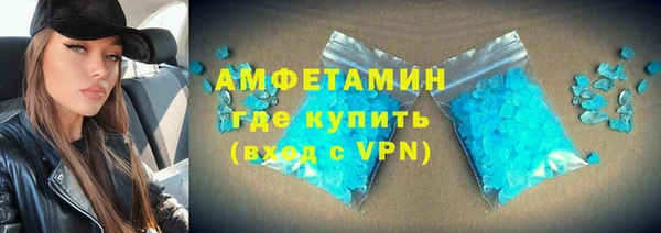 героин Абаза