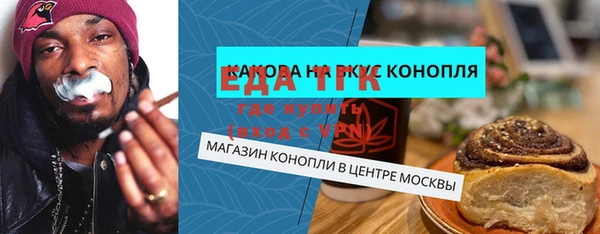 дживик Абдулино