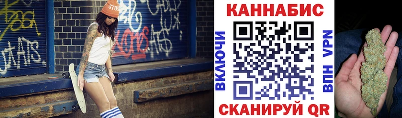 наркота  Зея  Канабис Amnesia 